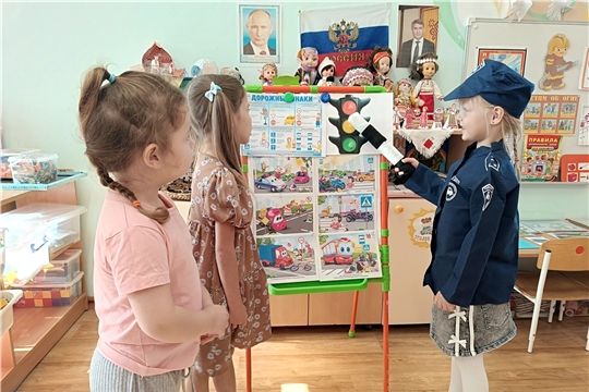 Путешествие в страну Безопасности