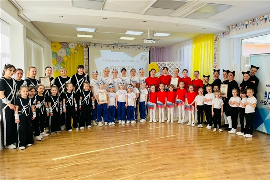 Городской фестиваль "Фитнес вместе с мамой"