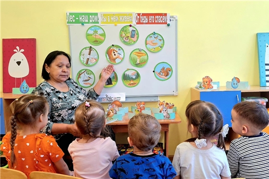 Единый день экологических знаний