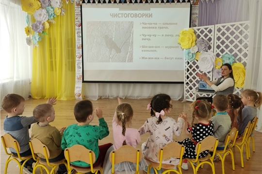 Логоритмическое занятие «Как мышонок стал трудолюбивым»