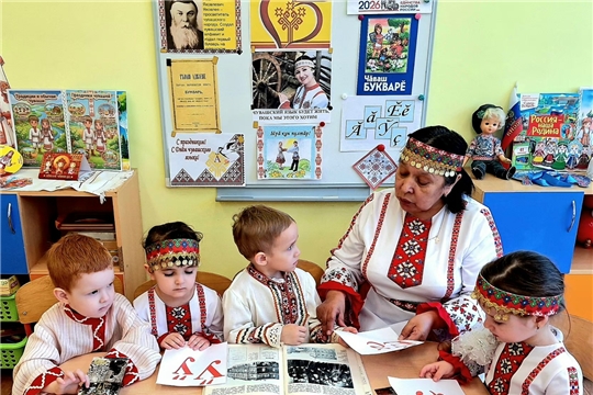 День чувашского языка