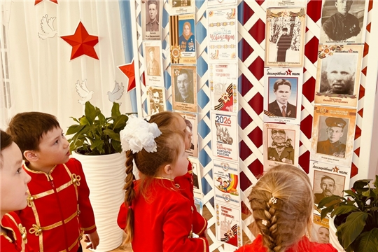 Всероссийская акция «Стена памяти»