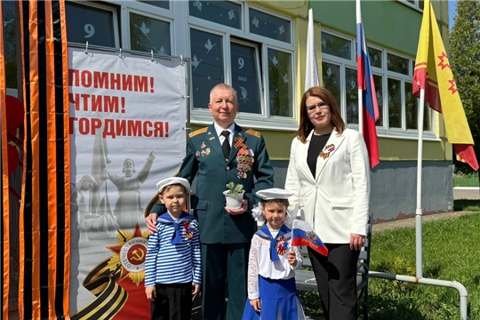 Тепло детских рук: акция „Цветок ветерану“