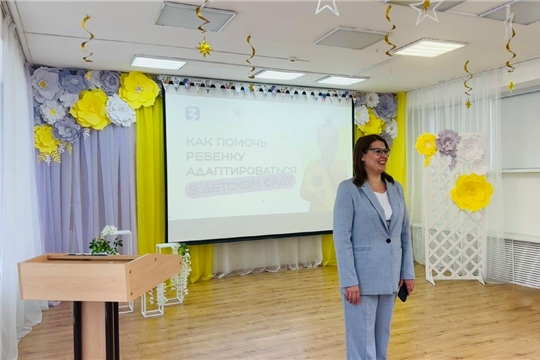 Знание. Как помочь ребёнку адаптироваться в детском саду