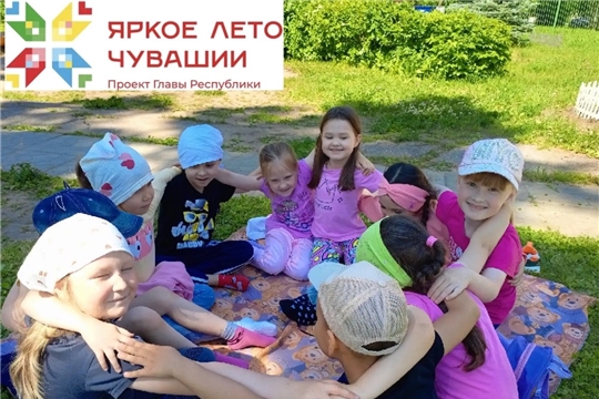Международный день друзей