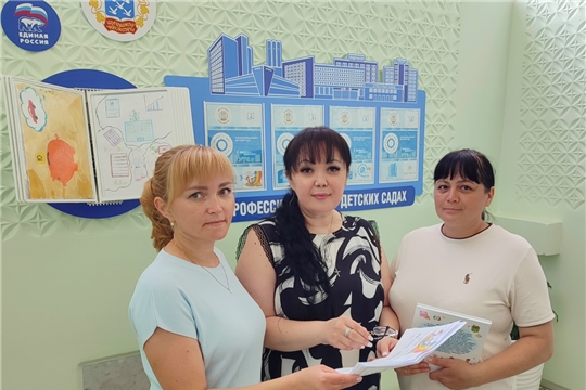Старт республиканского проекта "Профессионалитет - детский сад"