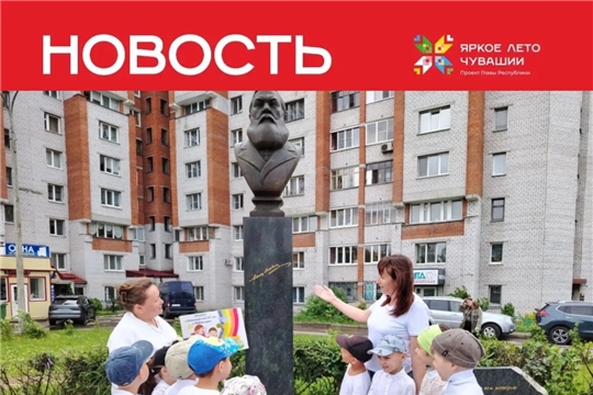 Учимся любить родной край: экскурсия к великому просветителю