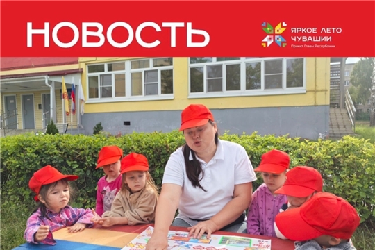 Познавательный час «Люби и знай родной наш край»