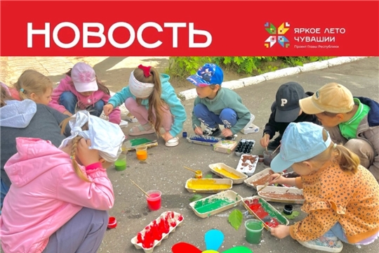 Творческая мастерская: давайте творить вместе!