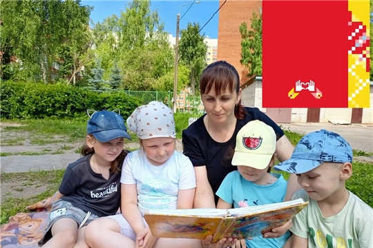 С пользой каждый день: как «Любознайки» проводят лето