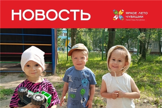 Защита от солнца: рекомендации для родителей дошкольников