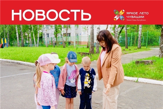 Осторожно, люки! Урок безопасности 