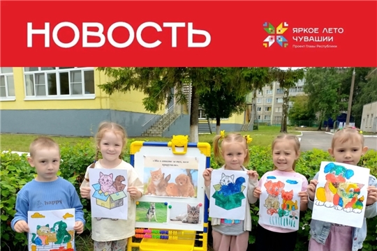 «Мы в ответе за тех, кого приручили»