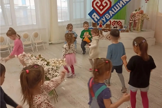 "Пой, танцуй, играй"