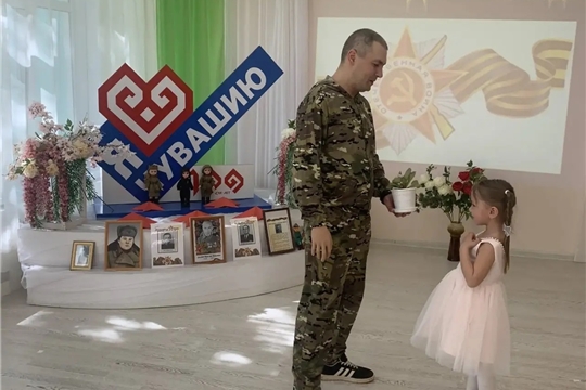 «СВОя фиалка»