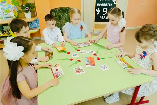 Цветы Победы