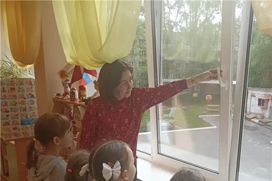 Открытое окно