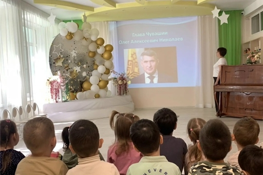 Листая страницы истории родного края