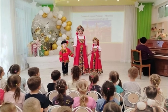 Моя Родина - Россия!"