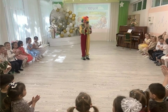 «День защиты детей»