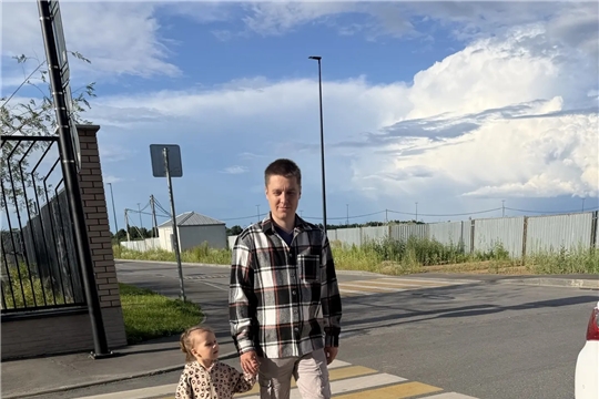 Пешеходный переход 