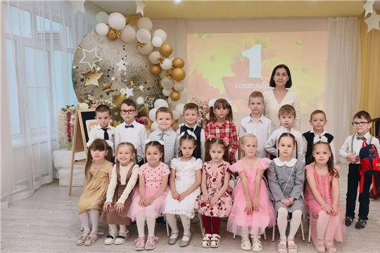 День знаний в детском саду