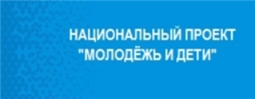 проект образование