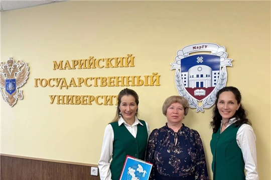 Опыт чебоксарского детского сада №78 на IV Всероссийской научно-практической конференции в Марийском государственном университете