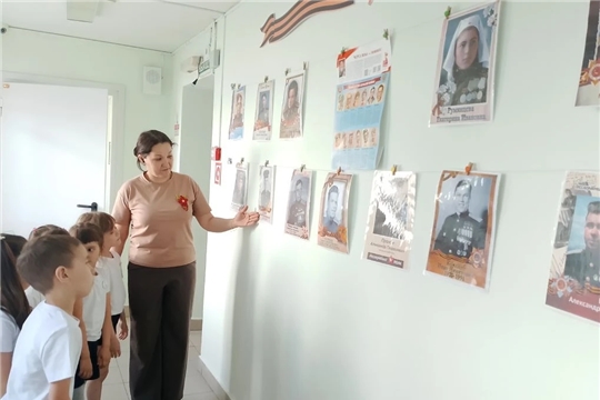Стена Памяти
