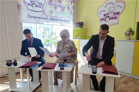 Профессионалитет-детский сад