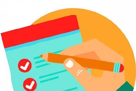 Итоги учебного года через обратную связь