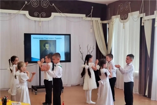 Пушкинский день в детском саду: праздник слова и творчества!