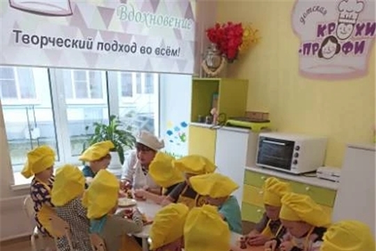 Сладкое приключение в «КрохахПрофи»: юные кондитеры создают «Картошку»