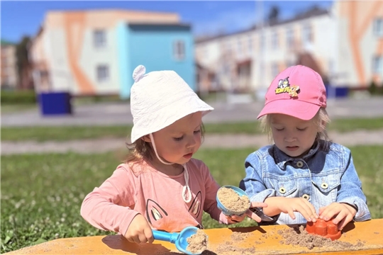 День игры в песочнице 
