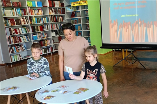 Не шути, дружок, с огнем, чтоб не пожалеть потом