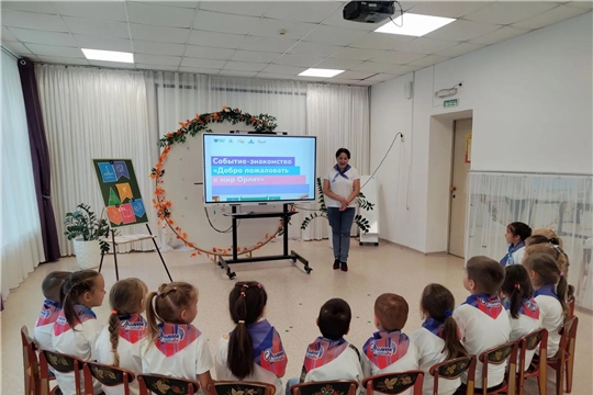 «Рябинка» вступает в ряды Орлят-дошколят!