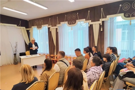 Родительское собрание