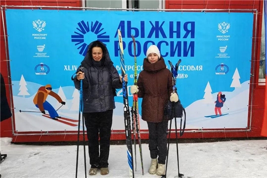 "Лыжня России" – 2026 !!!