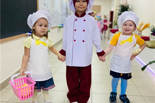 Академия профессий