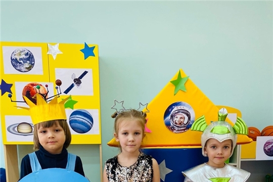 Созвездие талантов