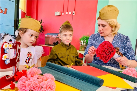 "Цветы Победы"