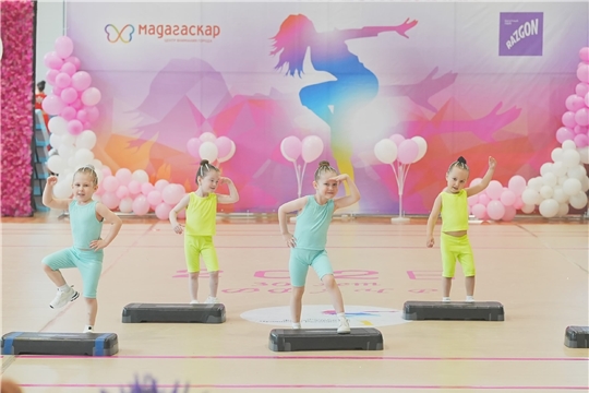 Чемпионат и первенство г. Чебоксары по фитнес-аэробике