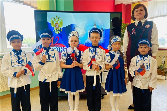 познавательный час «Открой для себя Россию"