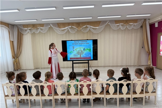 марафон «Листая страницы истории родного края»