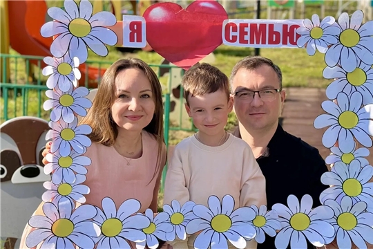 День семьи, любви и верности!