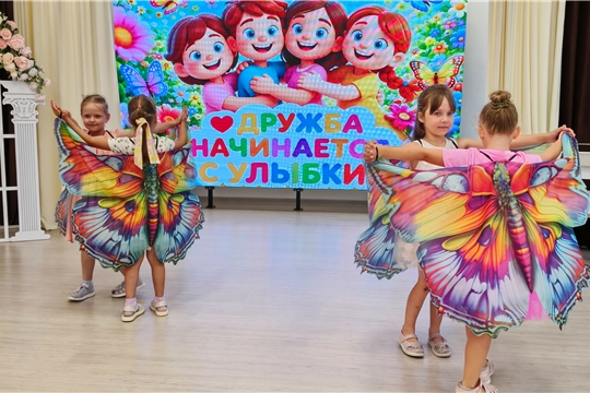 День дружбы в детском саду