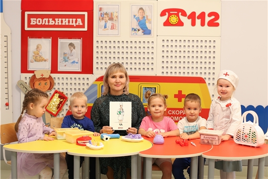 Домашняя аптечка 