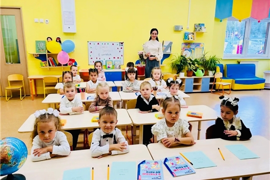 «Маленькие первоклассники»