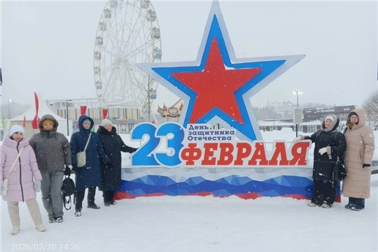 Городской патриотический фестиваль «Чебоксары – сила традиций. Время быть вместе!»
