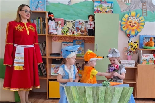 Театральная инсценировка чувашской народной сказки "Мышка - Вострохвостик".